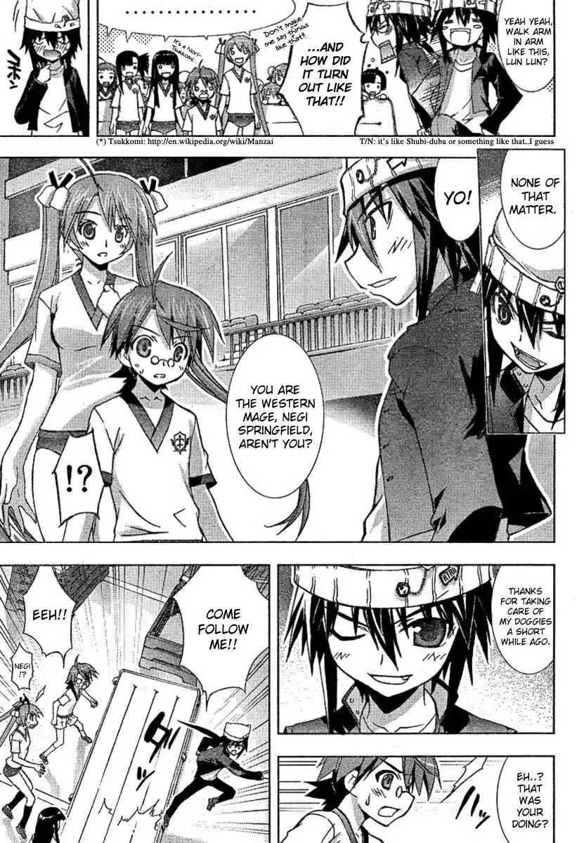 Negima!? Neo Chapter 17 14